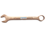 Ключ искробезопасный комбинированный КГК 17х17